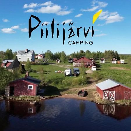 耶利瓦勒 Piilijarvi Camping酒店 外观 照片